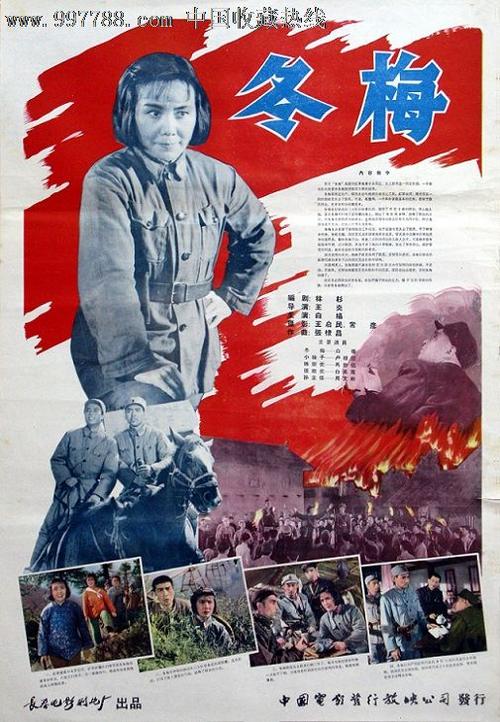 做个渔业船员证书